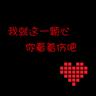 www casino com free slot games Baidu telah mengamankan posisi dominan di pasar mesin pencari China